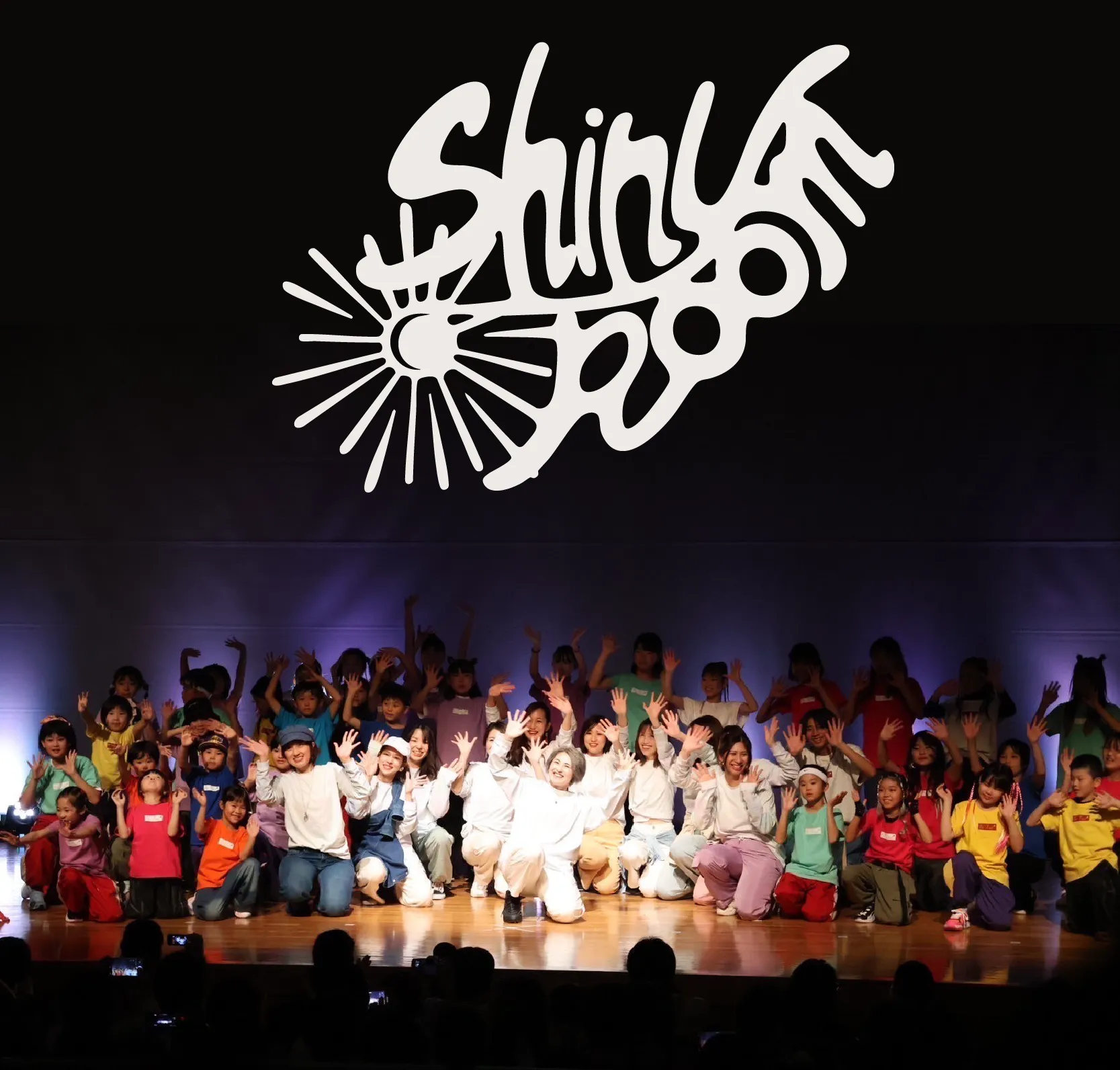 Shiny⭐Roomダンススクール