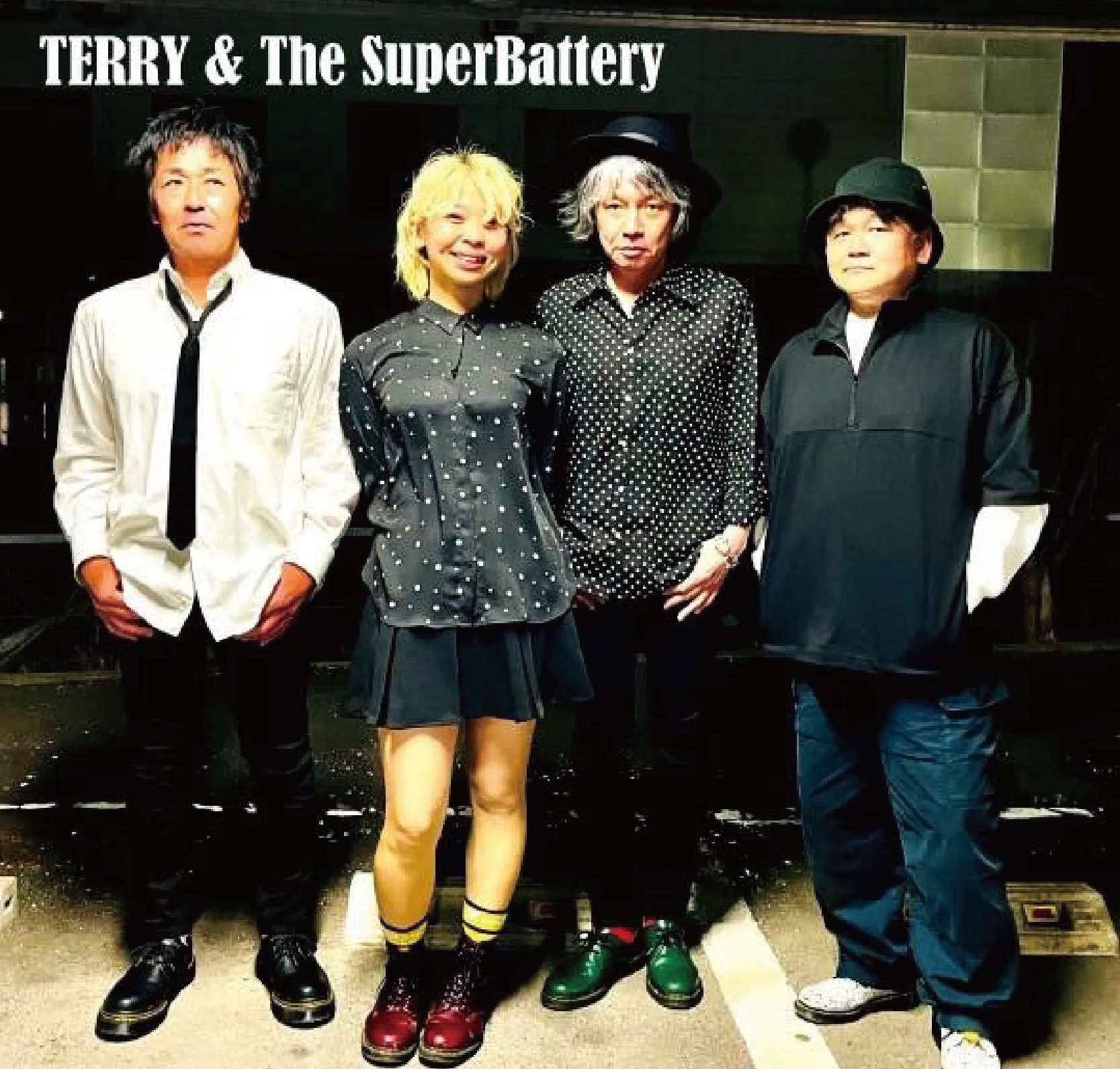 TERRY & The SuperBattery